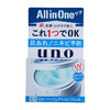 【海外直邮】UNO/吾诺 男士蓝色夏季防晒护肤五合一面霜 80g 商品缩略图0