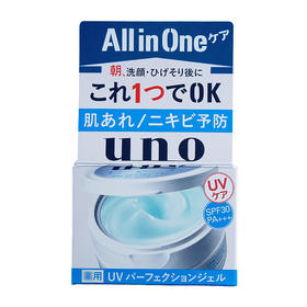 【海外直邮】UNO/吾诺 男士蓝色夏季防晒护肤五合一面霜 80g