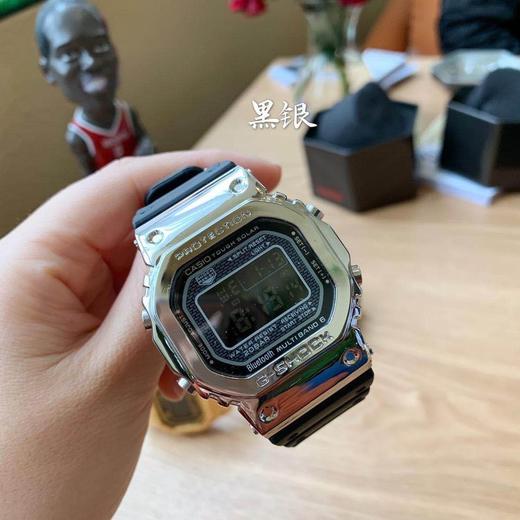 卡西欧5600金属版卡西欧G-Shock 5600系列35周年限定纪念款 商品图1