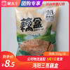 【团购】沔阳三蒸藕盒 350g/袋 商品缩略图0