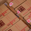 澜沧古茶2010年0083大砖普洱茶熟茶云南茶叶老茶500g 商品缩略图4