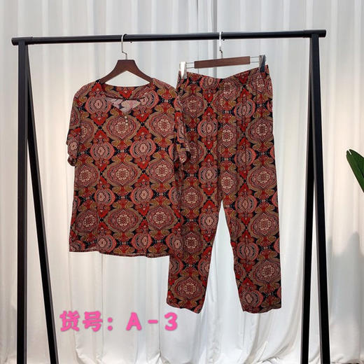 ★纯棉印花妈妈套装 商品图3