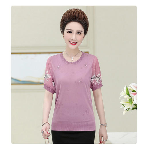 ★女士妈妈花边领夏款上衣 商品图1