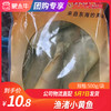 【团购】渔渚小黄鱼 500g/袋 商品缩略图0