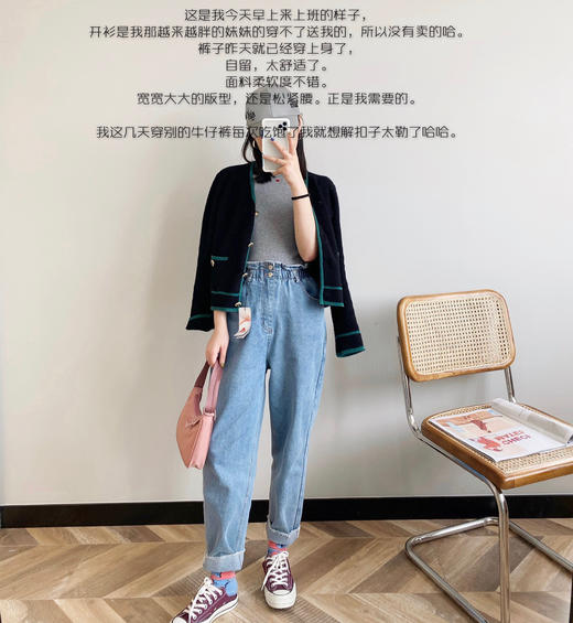 韩国单sp牛仔哈伦裤花苞裤牛仔裤 商品图5