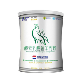 爱优诺成人酵素乳酸菌羊乳粉
