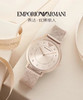 Armani阿玛尼正品 编织钢带手表镶钻女士手表AR11129 商品缩略图2