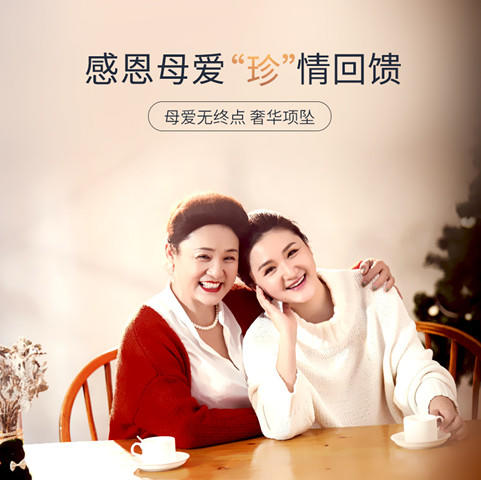 ★【母亲节礼物】珍珠项链套装 商品图4