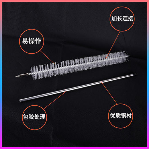 波轮洗衣机长筒刷(0.1kg) 商品图3