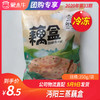【团购】沔阳三蒸藕盒	350g/袋 商品缩略图0