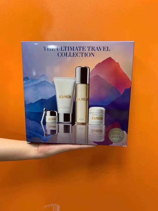LA MER海蓝之谜三件套带精华/面霜60ml+精油30ml+绿眼霜15ml 商品图0
