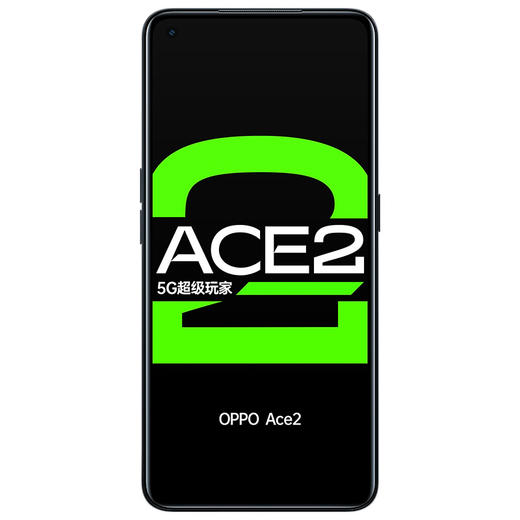 OPPO Ace2 /5G版 商品图1