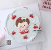 小可爱 商品缩略图0
