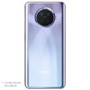 OPPO Ace2 /5G版 商品缩略图3