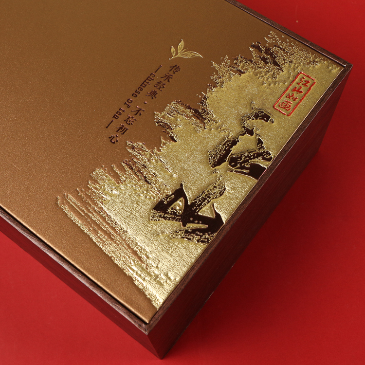 江山如画茶叶礼盒容量可装一斤双瓷咖色 ,礼盒一套45元, 一件10套, 一