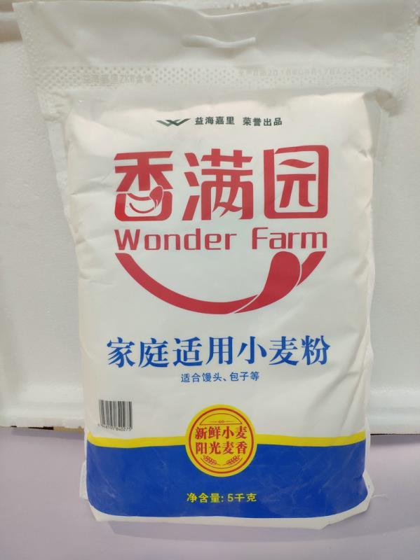 【同城快送】香满园家庭适用小麦粉5kg