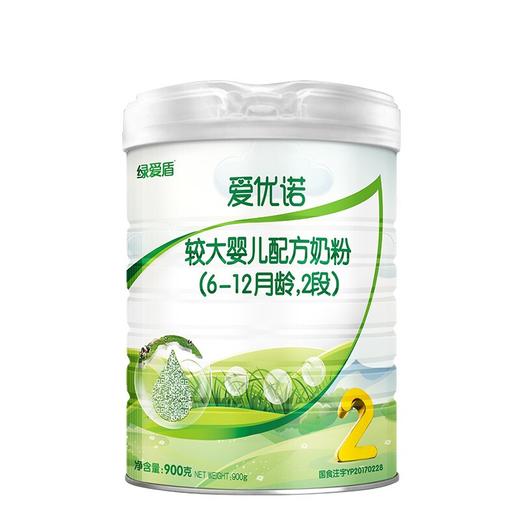 爱优诺有机较大婴儿配方奶粉2段 商品图0