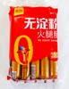 美好无淀粉火腿肠40g*10支休闲零食方便泡面火锅食材香肠热狗 商品缩略图0