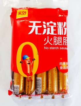 美好无淀粉火腿肠40g*10支休闲零食方便泡面火锅食材香肠热狗