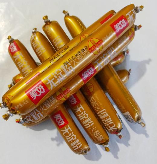 美好无淀粉火腿肠40g*10支休闲零食方便泡面火锅食材香肠热狗 商品图1