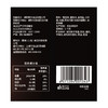 哇哦黄金玉米豆（奶油味）20G 休闲零食 小吃 商品缩略图3