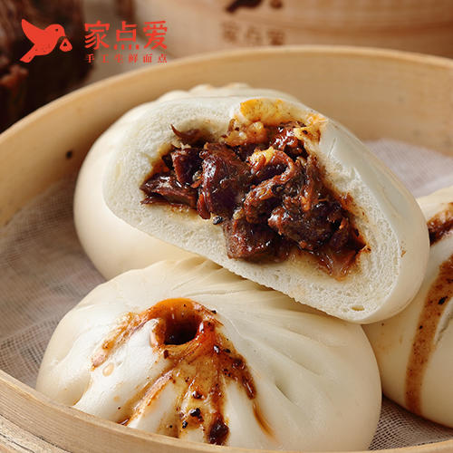 黑椒牛柳包（4个） 商品图2
