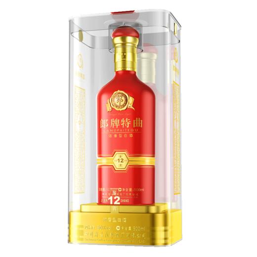 【推荐】郎酒 郎牌特曲 鉴赏12 浓香型白酒 500ml 50度 500ml*4瓶整箱装 商品图1