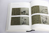 《绣画——中国江南传统刺绣研究》定价:88 许嘉 著 中国美术学院 正版品牌直销 满58包邮--中国美术学院出版社欢迎您！ 商品缩略图1
