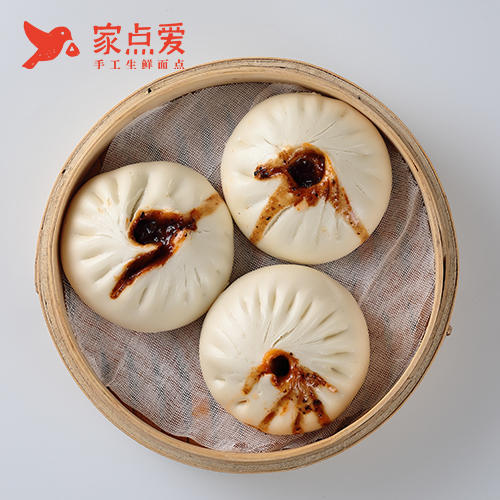 黑椒牛柳包（4个） 商品图3