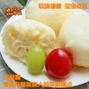 神山村木糖醇蒸蛋糕宝贝低脂儿童代卡早餐面包热量零食非烤小口袋 商品缩略图3