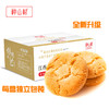 课程商品测试 商品缩略图0