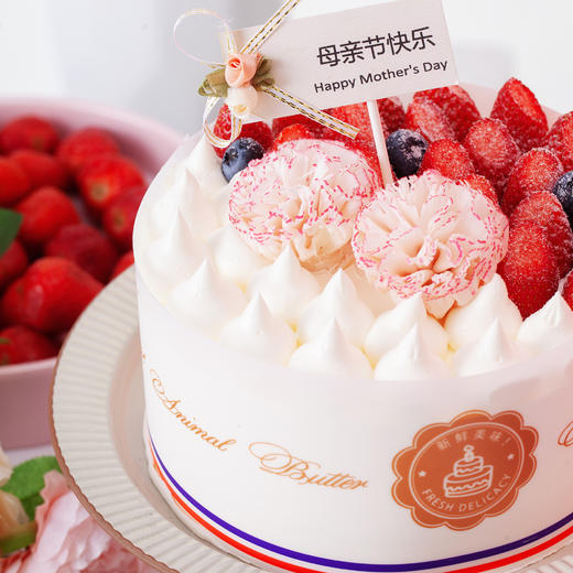 母亲节专款 | 98元抢购馨·意专款蛋糕 商品图4