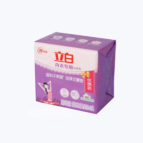 立白内衣皂女士内裤专用101克X2块洗内衣内裤专用皂内衣照皂抑菌