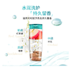 【亚欧超市】【欧莱雅】透明质酸水润洗发露400ml 商品缩略图2