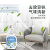 杜优克空调清洁剂——快速去污，养护空调 商品缩略图2