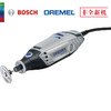 琢美电磨机3000 N-10套装 商品缩略图0