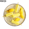 榴莲雪条60g*12支装 果香浓厚 冰感爽口 夏天来啦！吃起来！ 商品缩略图7