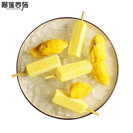 榴莲雪条60g*12支装 果香浓厚 冰感爽口 夏天来啦！吃起来！ 商品图7