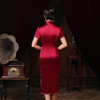 LHS-1017端庄优雅酒红刺绣中长款婚宴礼服旗袍 商品缩略图2