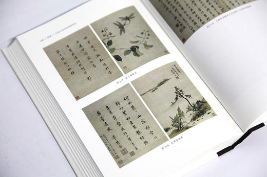 《绣画——中国江南传统刺绣研究》定价:88 许嘉 著 中国美术学院 正版品牌直销 满58包邮--中国美术学院出版社欢迎您！ 商品图2