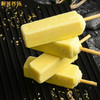 榴莲雪条60g*12支装 果香浓厚 冰感爽口 夏天来啦！吃起来！ 商品缩略图4