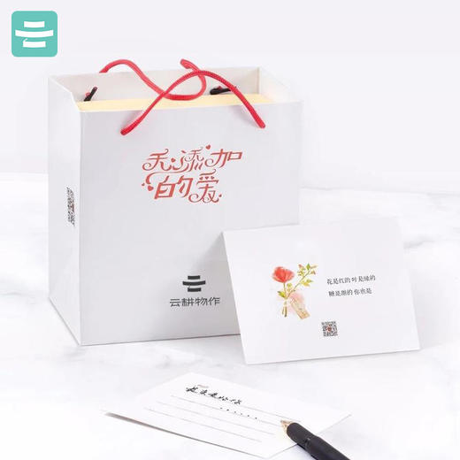 云耕物作红糖礼盒装，母亲节送礼优选 商品图3