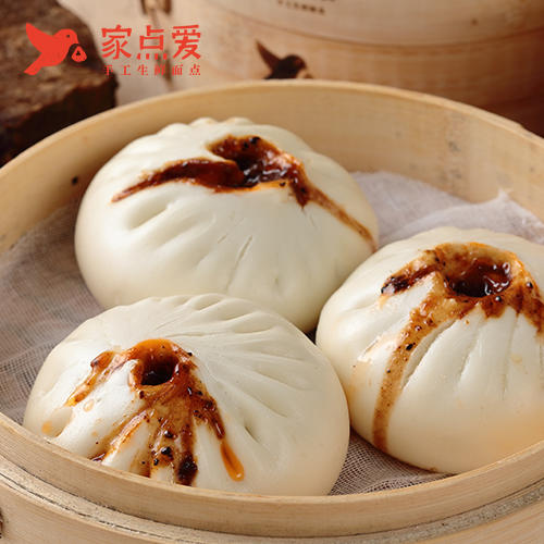黑椒牛柳包（4个） 商品图1
