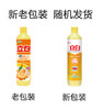 立白新金桔洗洁精小瓶 408克X瓶 家用洗洁精厨房去油洗洁精 商品缩略图2