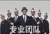AD商详类型测试 商品缩略图0