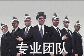 AD商详类型测试