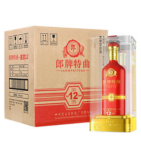 【推荐】郎酒 郎牌特曲 鉴赏12 浓香型白酒 500ml 50度 500ml*4瓶整箱装