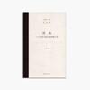 《绣画——中国江南传统刺绣研究》定价:88 许嘉 著 中国美术学院 正版品牌直销 满58包邮--中国美术学院出版社欢迎您！ 商品缩略图0