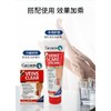 现货 Carusos 天然 曲张 静脉舒缓片60片，重庆保税仓发货 商品缩略图3