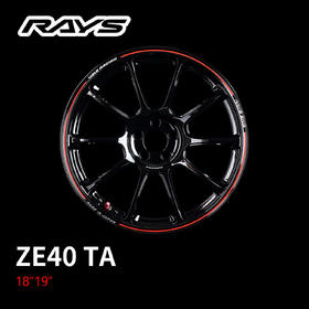 RAYS VOLK系列 ZE40 TA轮圈 18/19寸 5*100/112/114.3
